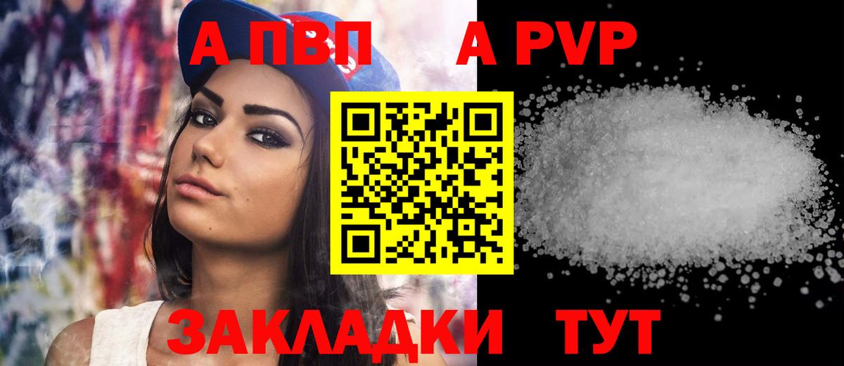 МЕФ  КОКАИН  Тулун  МЕФ   Вход с VPN  Гашиш  Амфетамин  