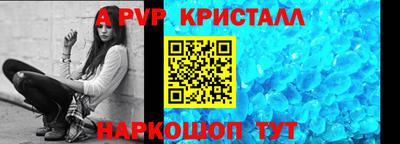 гидропоника Бугуруслан