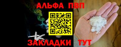гидропоника Бугуруслан