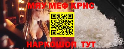 ешки Будённовск