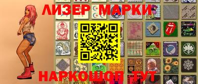 гидропоника Бугуруслан