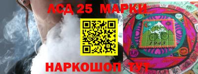 ешки Будённовск