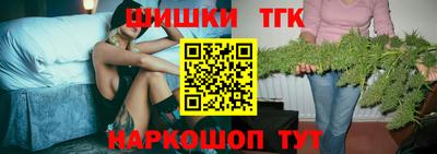 гидропоника Бугуруслан