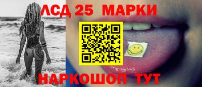 ешки Будённовск