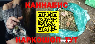 ешки Будённовск