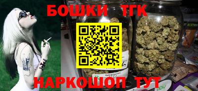 прущая мука Бузулук