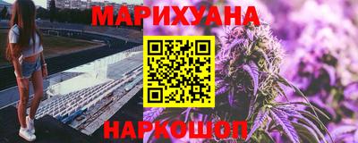 прущая мука Бузулук