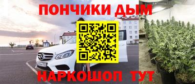 гидропоника Бугуруслан