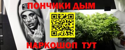 ешки Будённовск