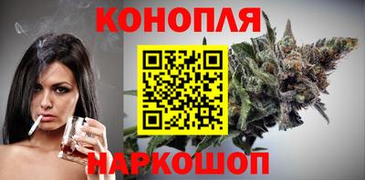 гидропоника Бугуруслан