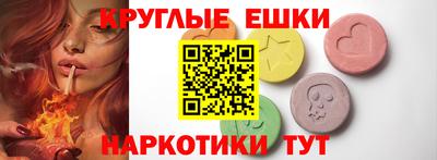 гидропоника Бугуруслан