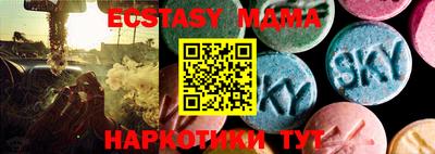 гидропоника Бугуруслан