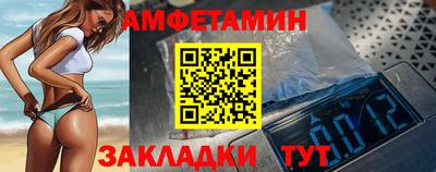 гидропоника Бугуруслан