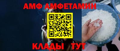 ешки Будённовск
