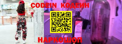 гидропоника Бугуруслан