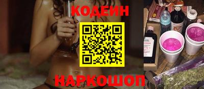 прущая мука Бузулук