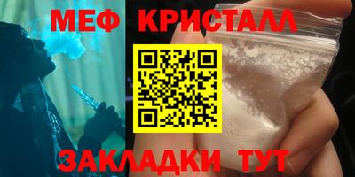 гидропоника Бугуруслан