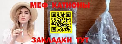 ешки Будённовск